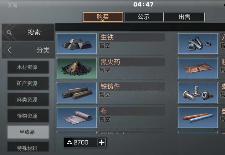 明日之后可以赠送金条吗