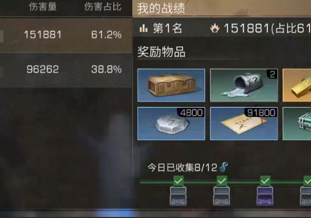 明日之后可以赠送金条吗