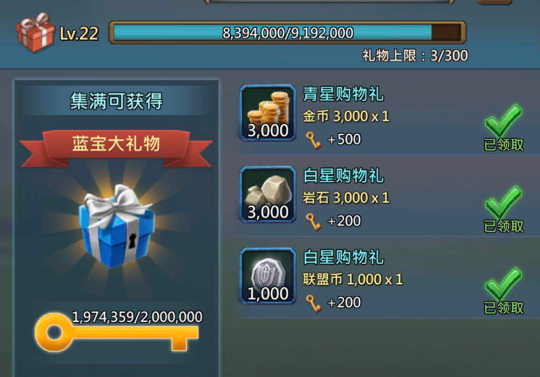 王国纪元如何猎魔