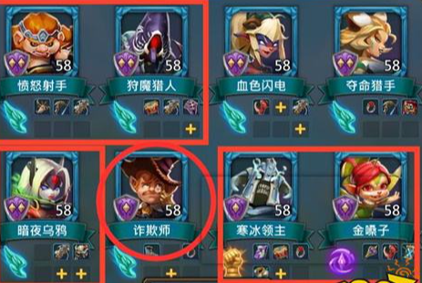 王国纪元如何猎魔