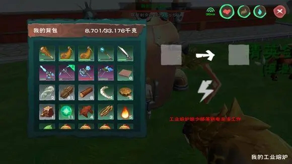创造与魔法工业熔炉怎么用
