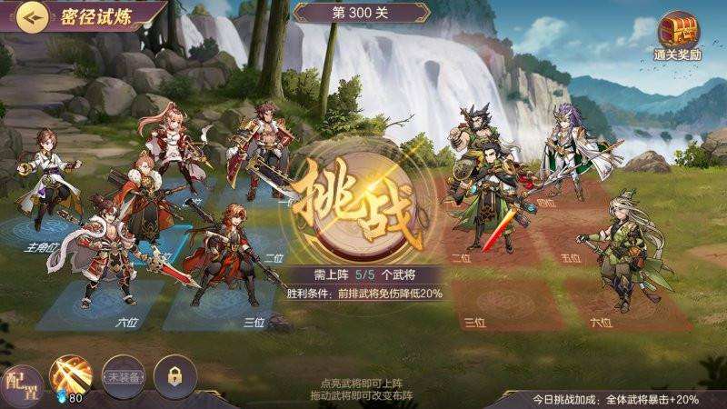 泰拉瑞亚钓鱼线怎么获得