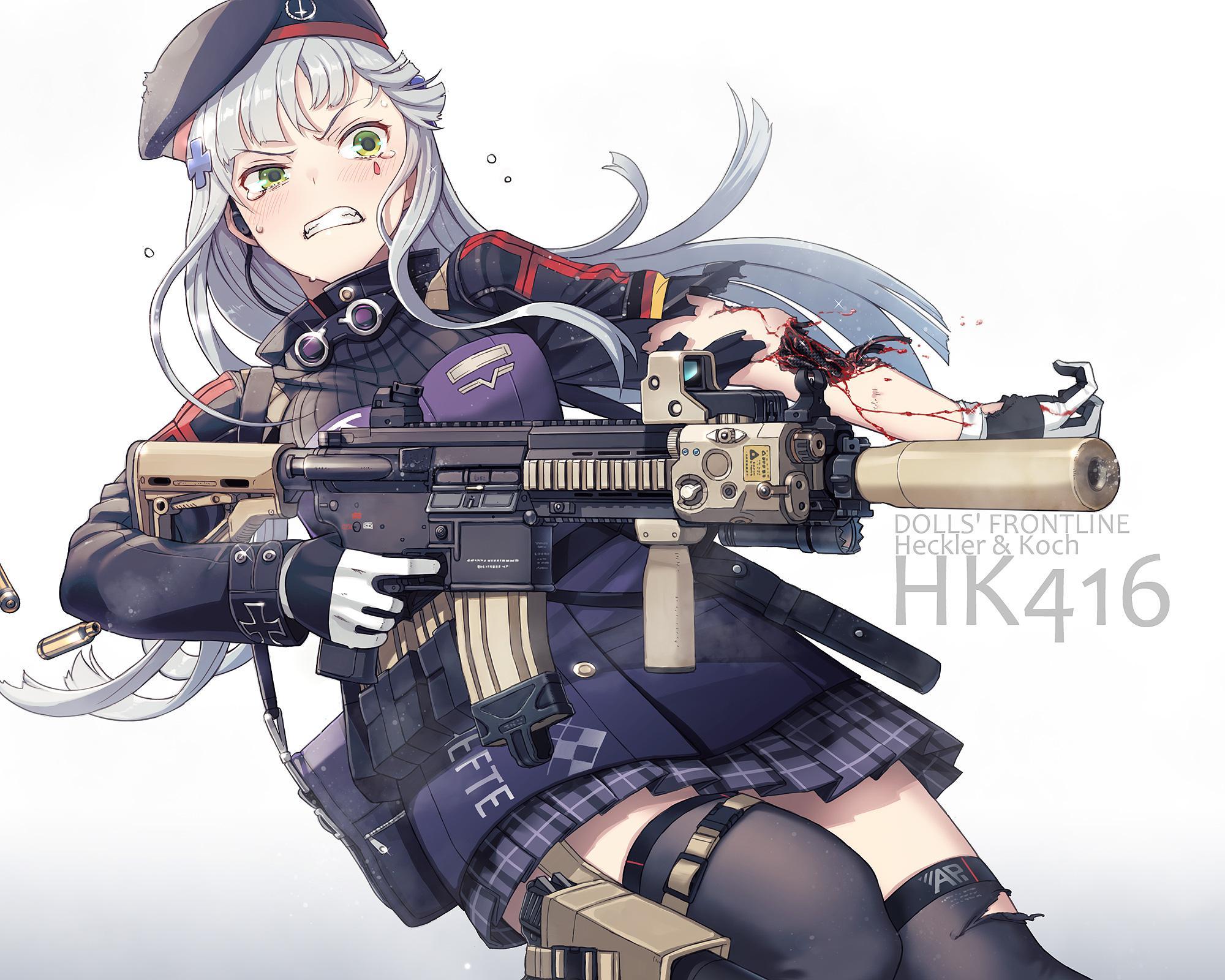 少女前线hk416怎么开动态