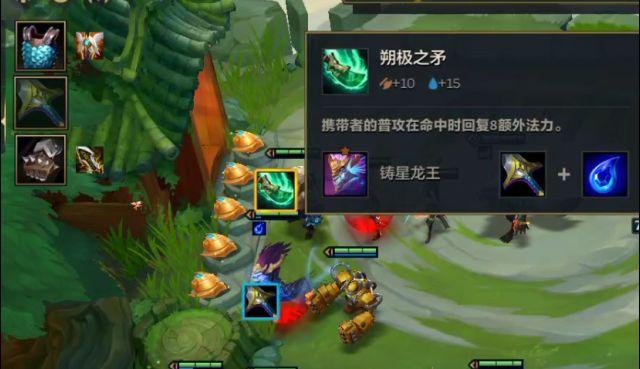 金铲铲怎么玩也不会怎么办