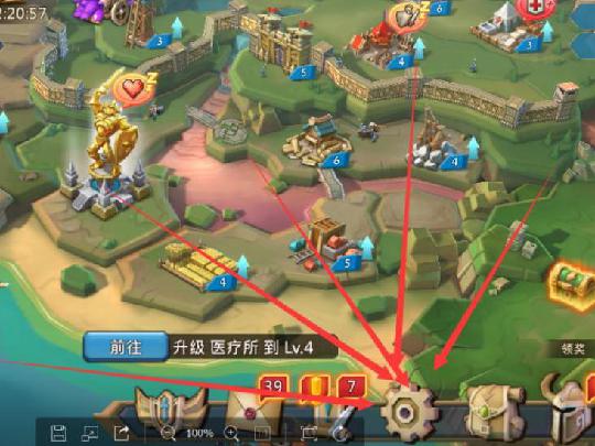 王国纪元为什么打不动城墙