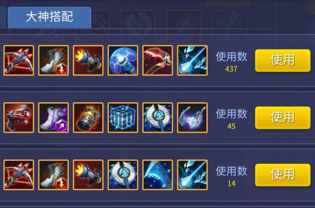 时空召唤补刀技巧心得有哪些