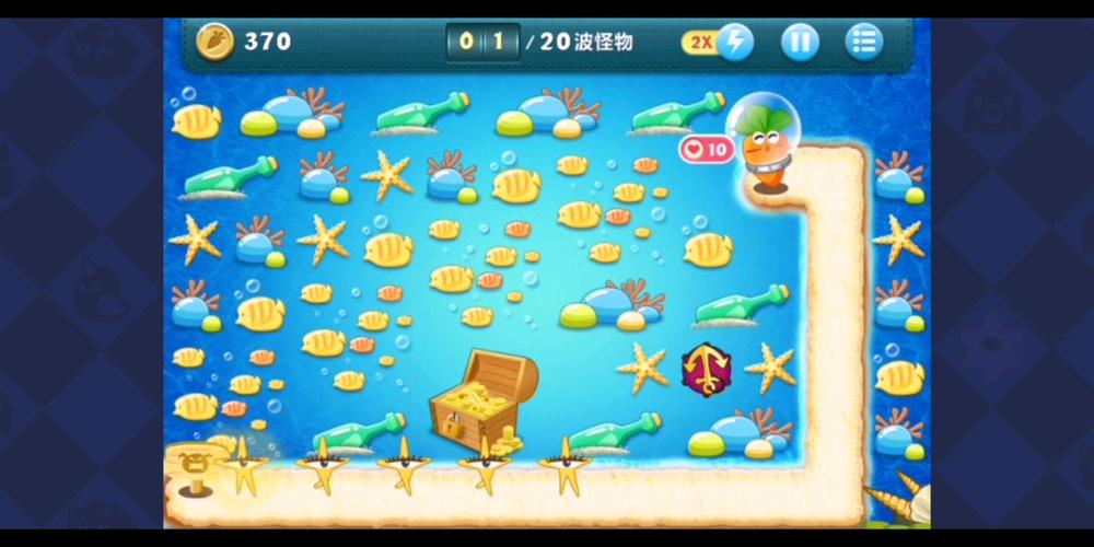 保卫萝卜深海8关怎么过