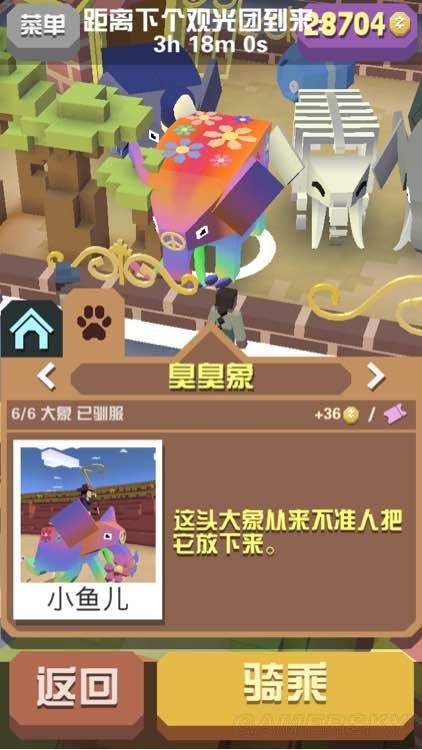 疯狂动物园刺头图鉴有哪些 刺头动物如何解锁