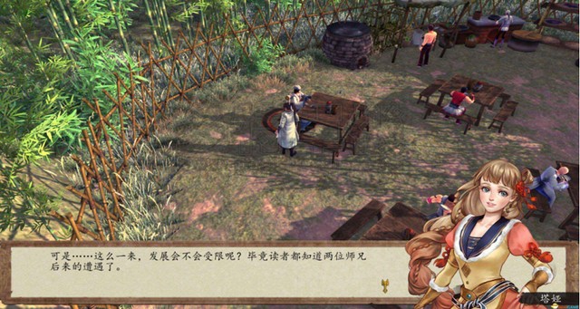 侠客风云传鸡神功怎么触发任务 鸡师父位置在哪