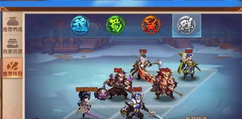 少年三国志2紫金2魏国阵容怎么搭配 曹仁技能机制讲解