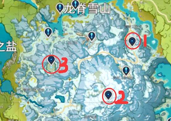 原神山中之物任务怎么做 任务剧情流程介绍