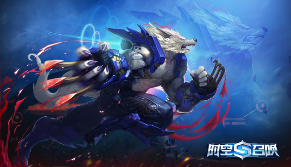 时空召唤狼人尤尔的技能是什么