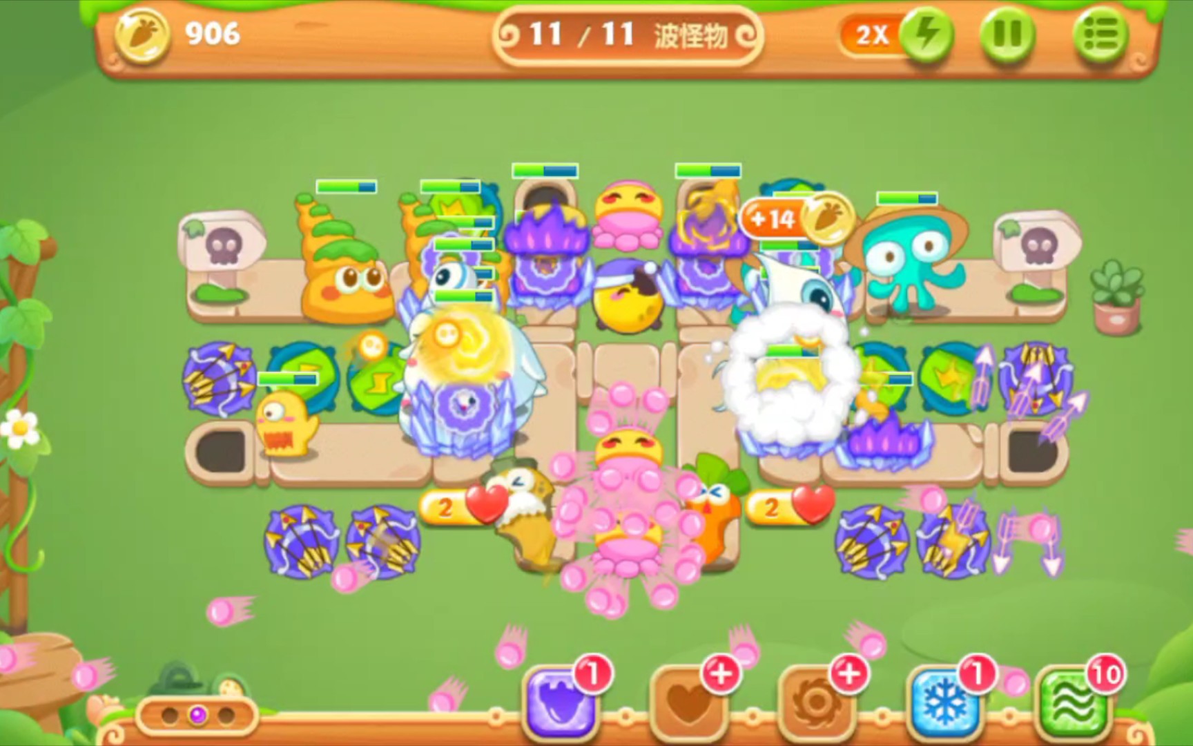 保卫萝卜2遇见阿秋q10怎么玩