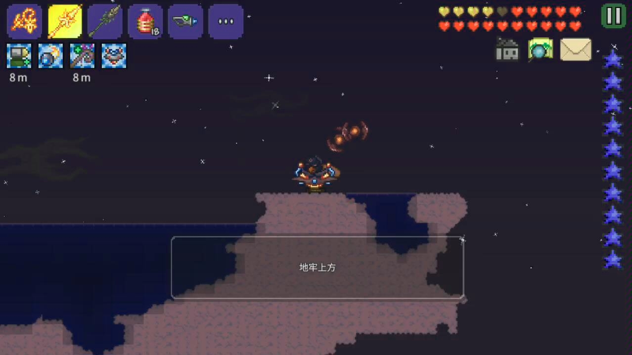 泰拉瑞亚如何触发火星人入侵事件 火星人事件有什么奖励