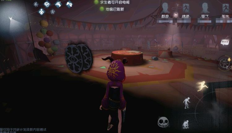 第五人格占仆师强度如何 占卜师角色技能解析 第五人格占仆师强度如何 占卜师角色技能解析