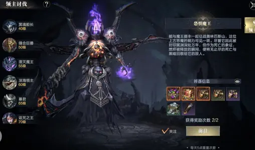 黑暗之潮契约是哪国 游戏有什么特点 黑暗之潮契约是哪国 游戏有什么特点