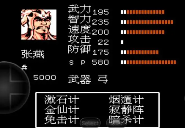 吞食天地2吕布怎么合成 吕布强度分析 吞食天地2吕布怎么合成 吕布强度分析