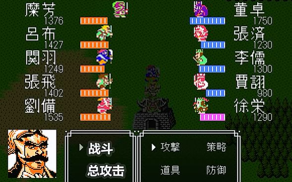 吞食天地2吕布怎么合成 吕布强度分析 吞食天地2吕布怎么合成 吕布强度分析