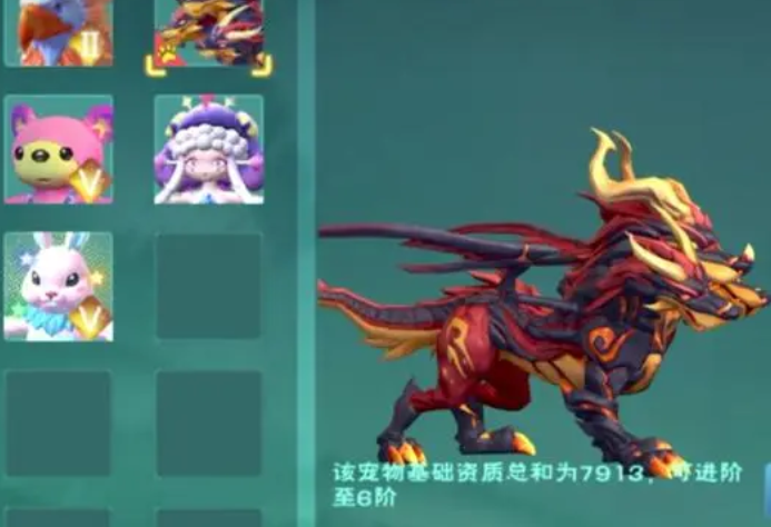 创造与魔法狗用什么抓 狗吃什么食物
