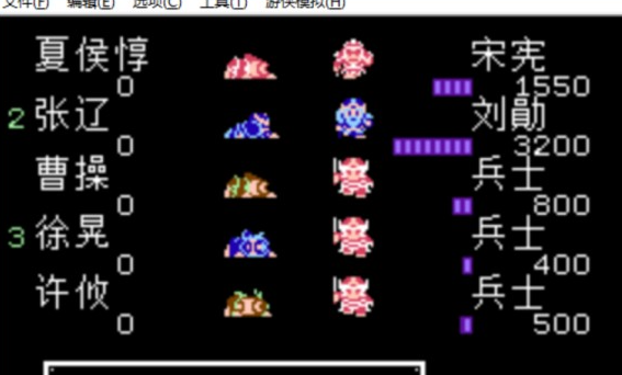 吞食天地2孙权找周瑜怎么过 周瑜任务怎么选择 吞食天地2孙权找周瑜怎么过 周瑜任务怎么选择