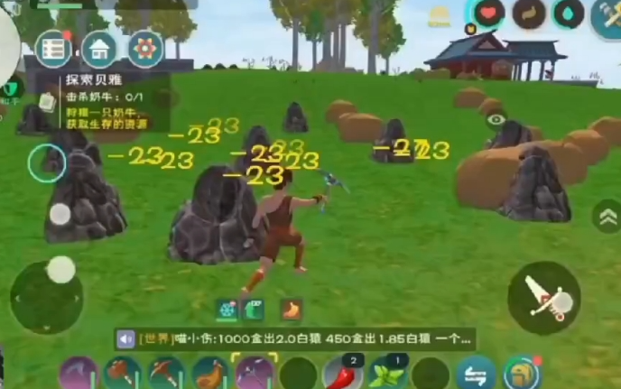 创造与魔法马拉德火山如何进入 火山解锁条件是什么 创造与魔法马拉德火山如何进入 火山解锁条件是什么