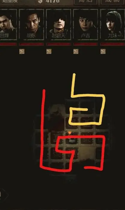 长生劫玄铁古印怎么用 玄铁古印如何寻觅