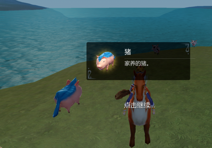 创造与魔法马拉德火山如何进入 火山解锁条件是什么 创造与魔法马拉德火山如何进入 火山解锁条件是什么