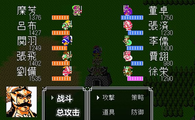 吞食天地吕布怎么合成 吕布角色强度分析