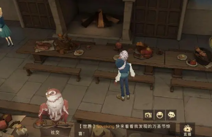 哈利波特魔法觉醒南瓜汁怎么领 南瓜汁有什么用
