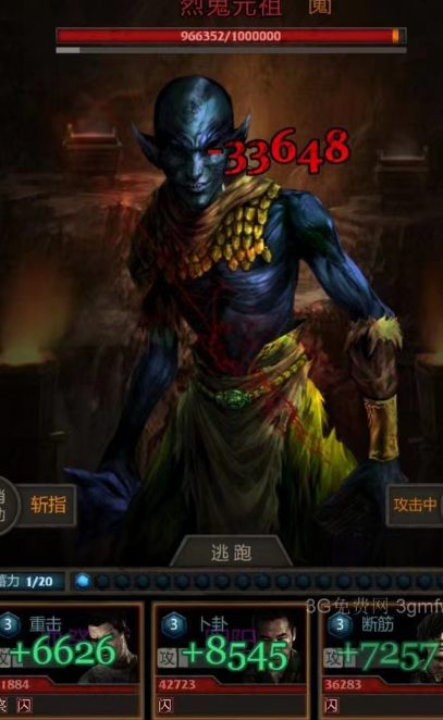 长生劫怎么进入上古魔窟 上古魔窟通关流程