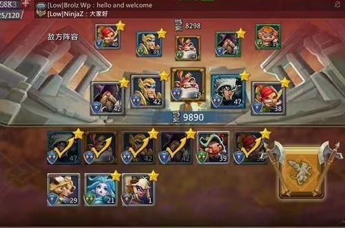 王国纪元钢炮是什么意思 钢炮怎么做到