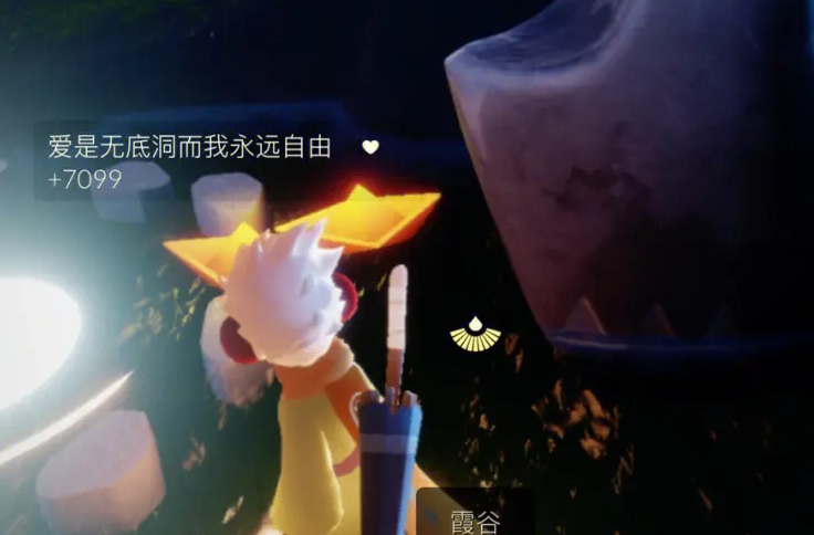 光遇留言语录有哪些 游戏怎么社交
