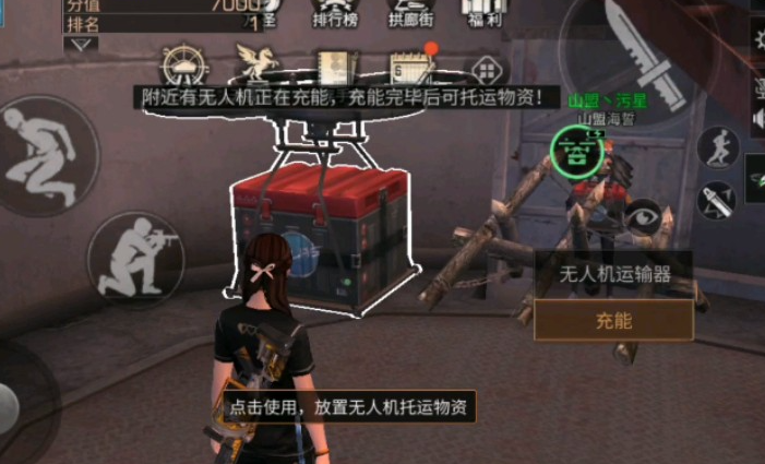 明日之后重启灯塔打不过怎么办 灯塔boss怎么打