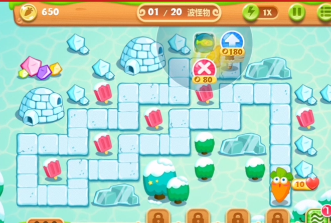 保卫萝卜挑战第2关怎么过 挑战第2关地形结构是什么 保卫萝卜挑战第2关怎么过 挑战第2关地形结构是什么