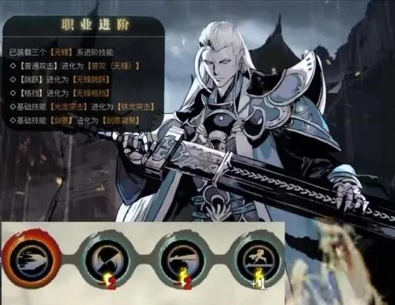影之刃左殇女王戒指怎么获得