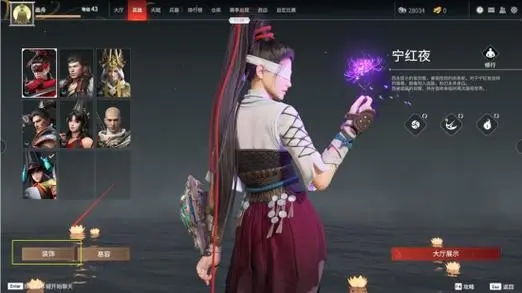永劫无间护城总兵怎么完成 基础操作介绍
