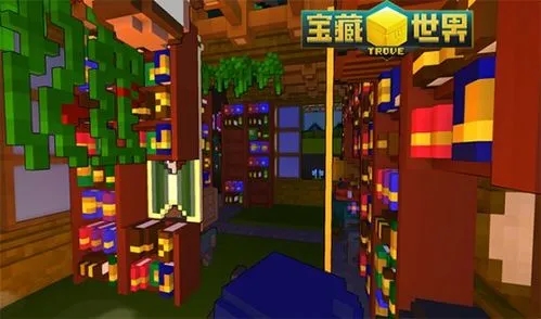 宝藏世界巅峰公馆在哪 宝藏世界巅峰公馆在哪