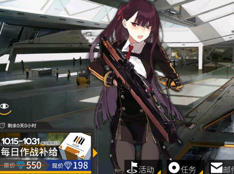少女前线spra3g值得练吗 spra3g属性介绍
