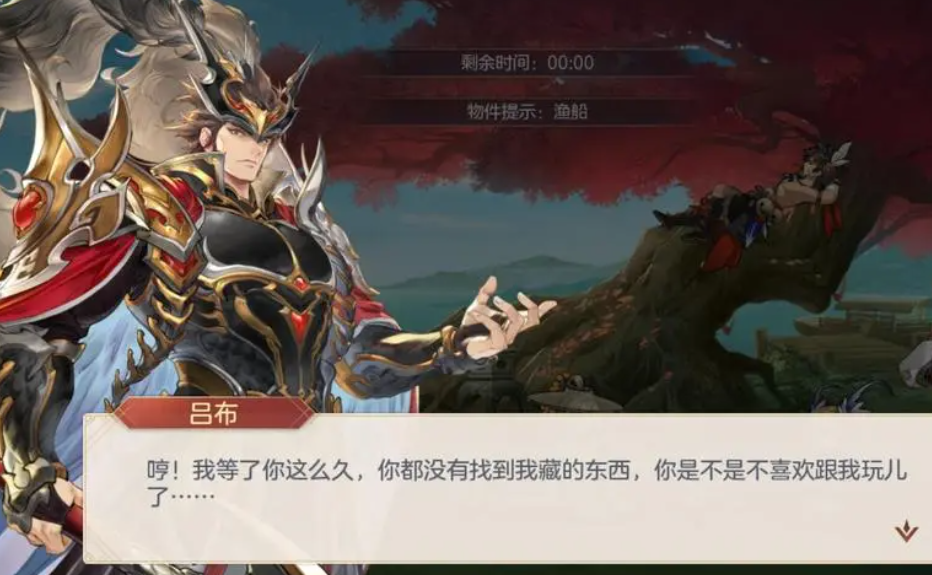 三国志幻想大陆吕布厉害么 吕布属性介绍