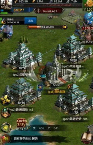 列王的纷争蛮巫兜帽属性是什么 蛮巫兜帽技能联动效果