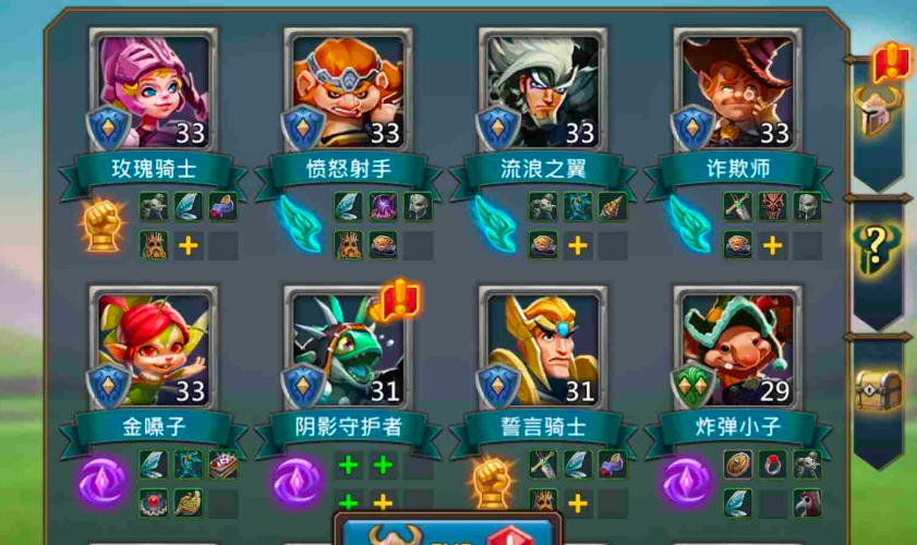 王国纪元平民猎魔装怎么出 猎魔装如何提升战力 王国纪元平民猎魔装怎么出 猎魔装如何提升战力