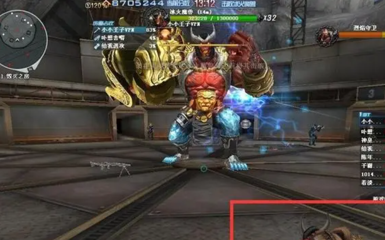 穿越火线手游冰火小魔兽怎么使用 冰火小魔兽怎么获取
