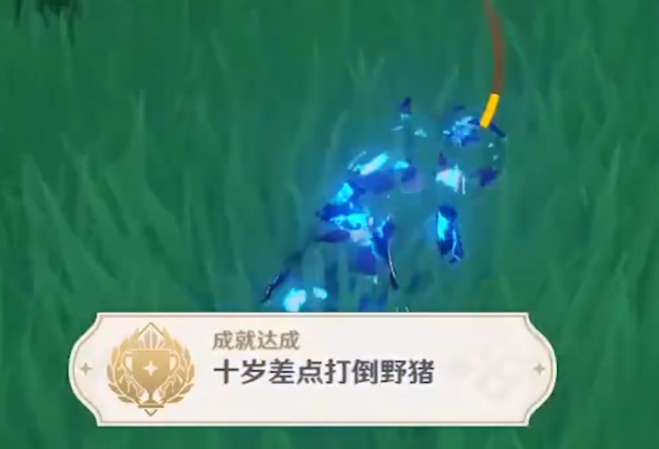 原神2.7版本新增成就有什么 磐脉之秋怎么完成 原神2.7版本新增成就有什么 磐脉之秋怎么完成