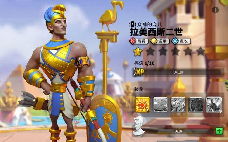 万国觉醒拉美西斯二世怎么玩 执政者小郭介绍