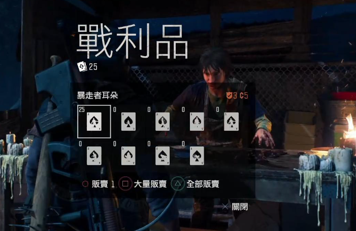 往日不再在哪里加技能点 技能点优先点什么