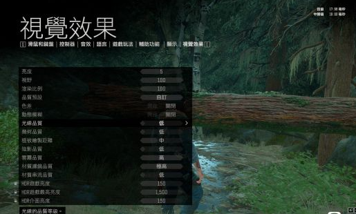 往日不再在哪里加技能点 技能点优先点什么