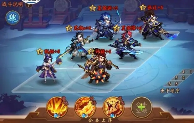 少年三国志2盛夏商城换什么 红装怎么获取