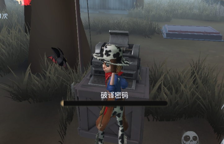 第五人格怎么一直蓄力 玩法模式介绍