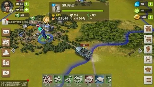 二战风云2怎么提高战场