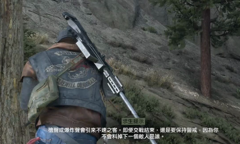 往日不再煤油怎么刷 煤油有什么用